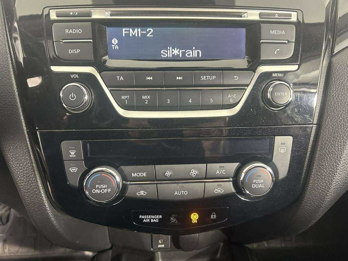 Nissan Qashqai б/у, 2018, Вариатор. Фото: #11