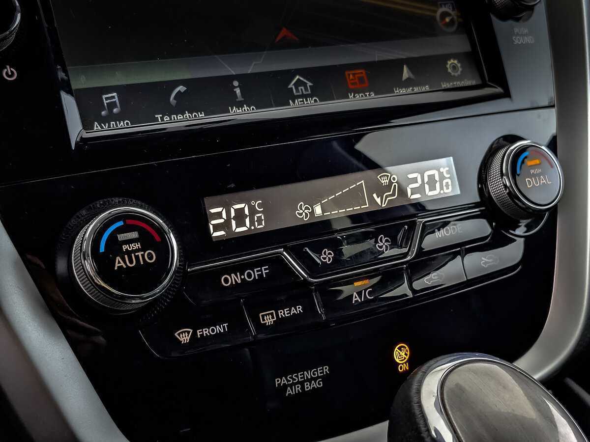 Nissan Murano б/у, 2018, Вариатор. Фото: #20