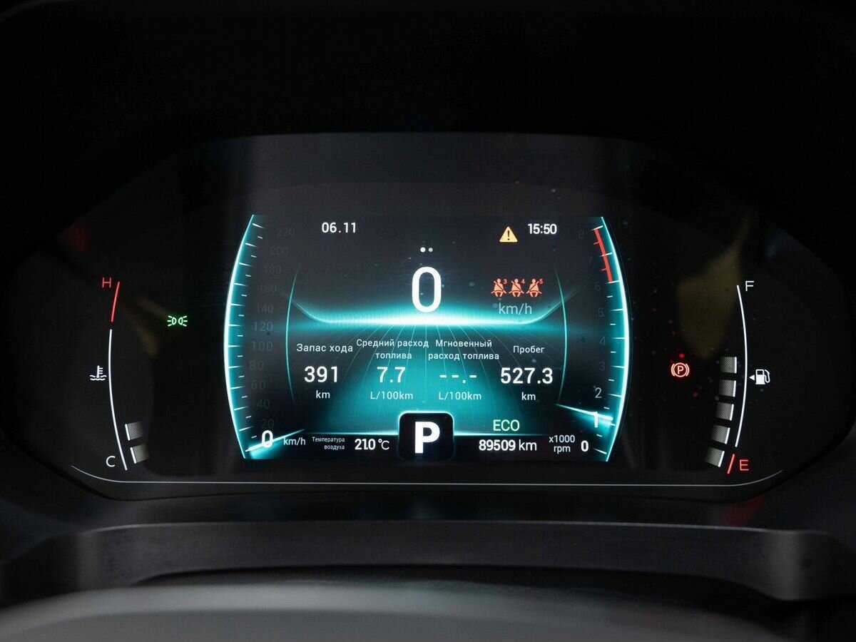 Chery Tiggo 7 Pro б/у, 2021, Вариатор. Фото: #16