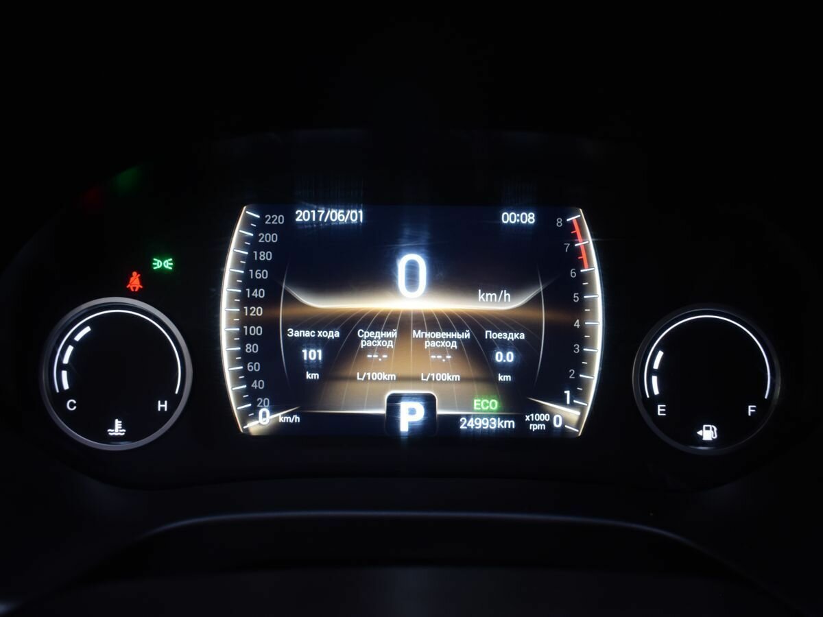 Chery Tiggo 4 б/у, 2021, Вариатор. Фото: #9