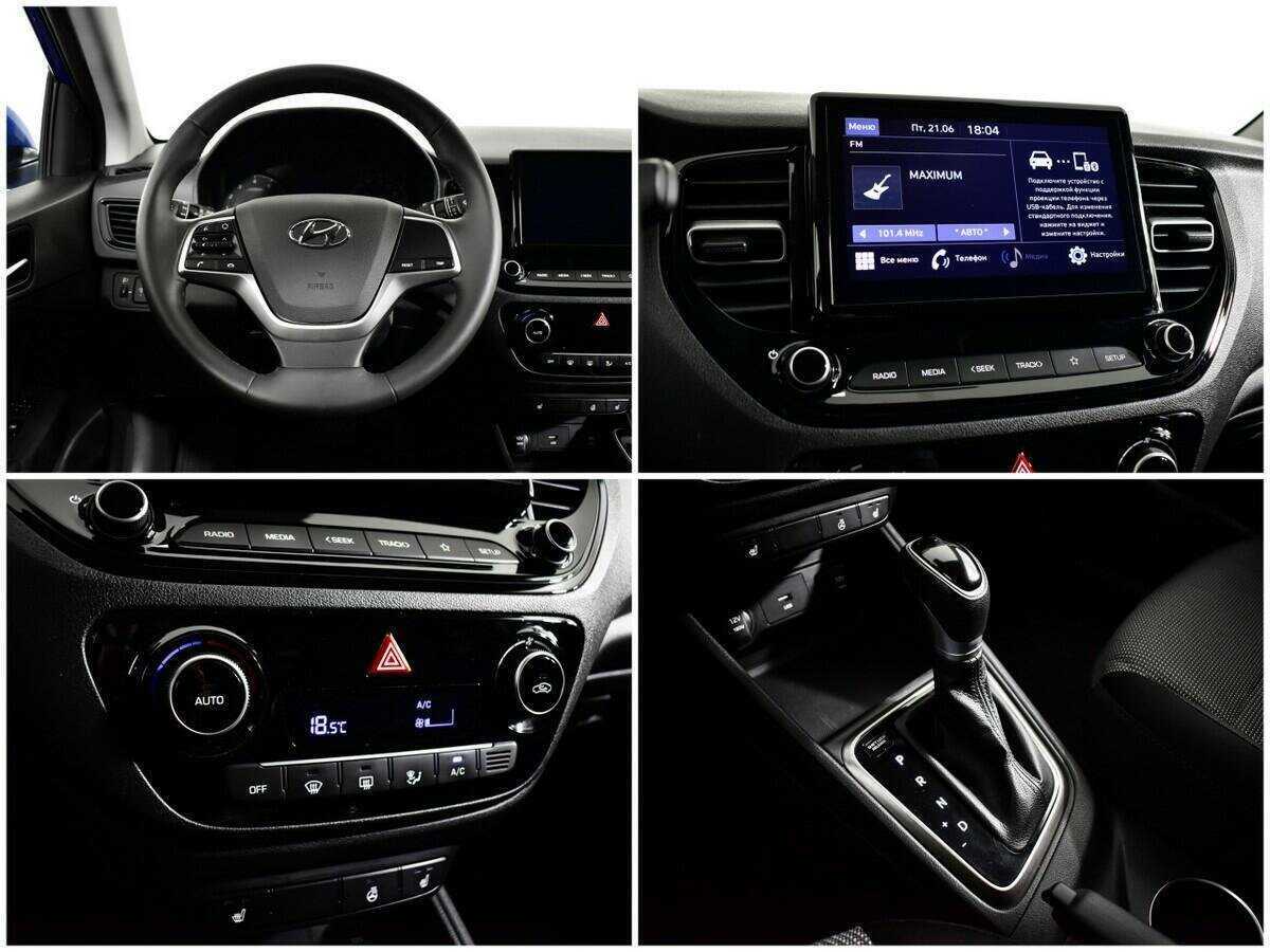 Hyundai Solaris б/у, 2020, Автоматическая. Фото: #12