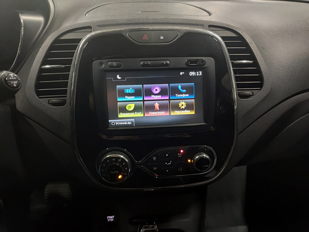 Renault Kaptur б/у, 2017, Вариатор. Фото: #14