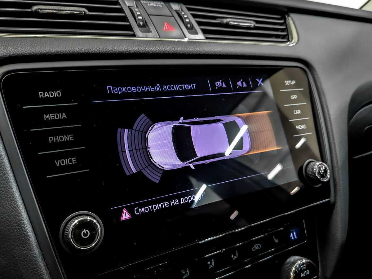 Skoda Octavia б/у, 2020, Автоматическая. Фото: #20