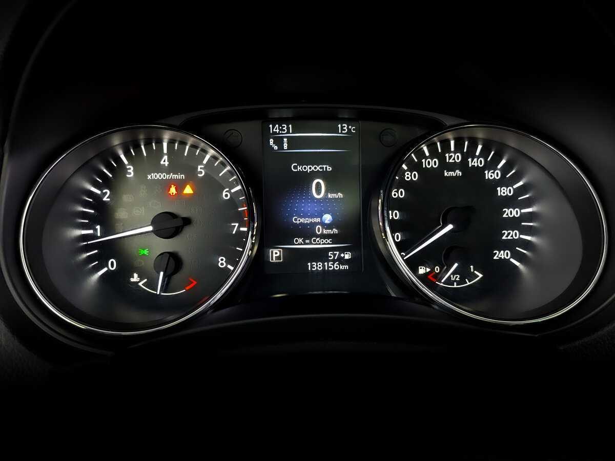 Nissan Qashqai б/у, 2020, Вариатор. Фото: #12
