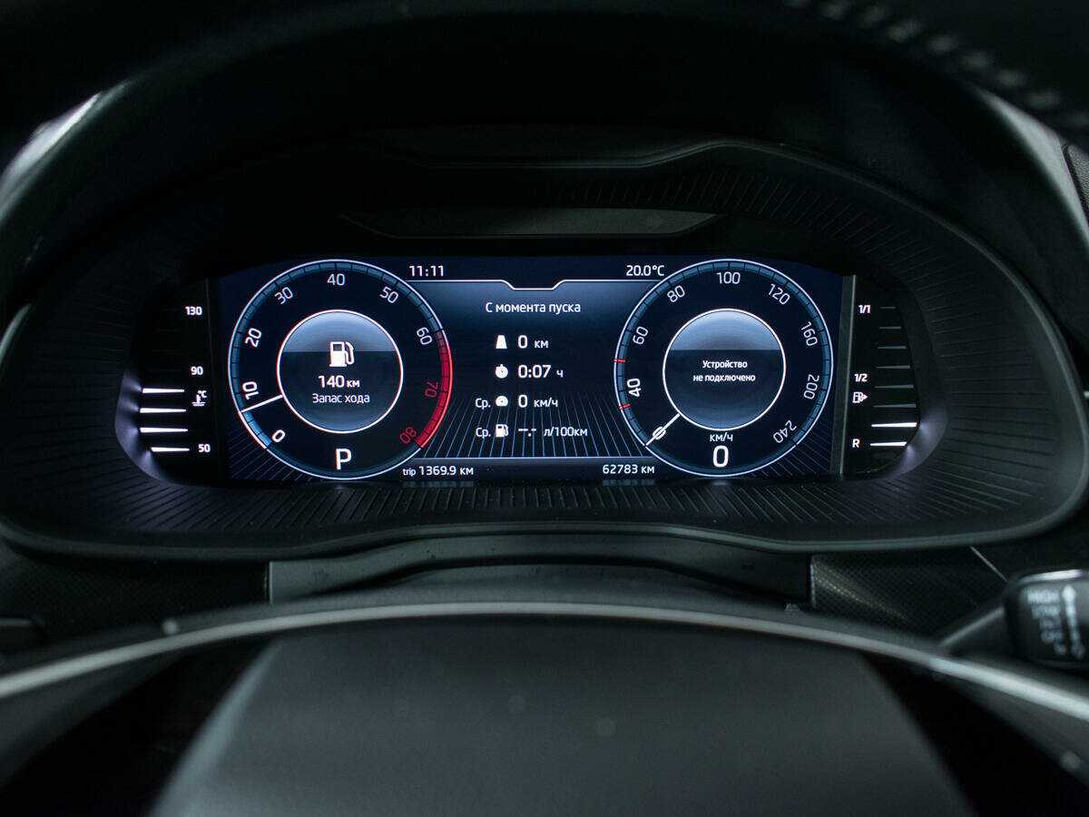 Skoda Rapid б/у, 2021, Автоматическая. Фото: #10