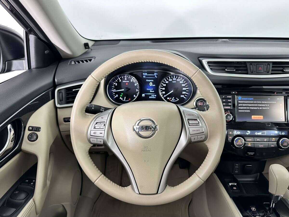 Nissan X-Trail б/у, 2017, Вариатор. Фото: #9