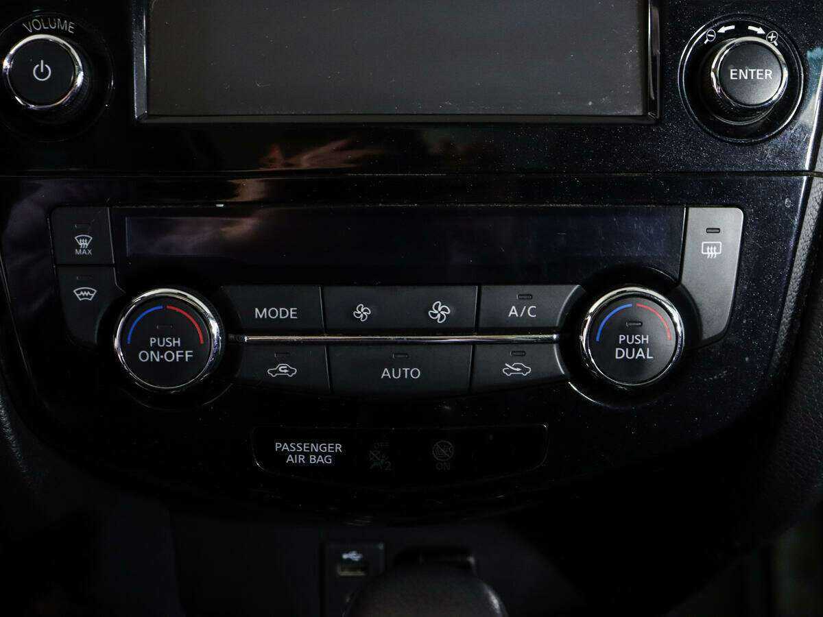 Nissan X-Trail б/у, 2016, Вариатор. Фото: #18