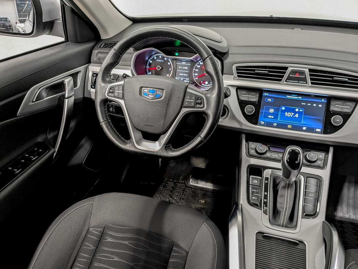Geely Atlas б/у, 2018, Автоматическая. Фото: #23