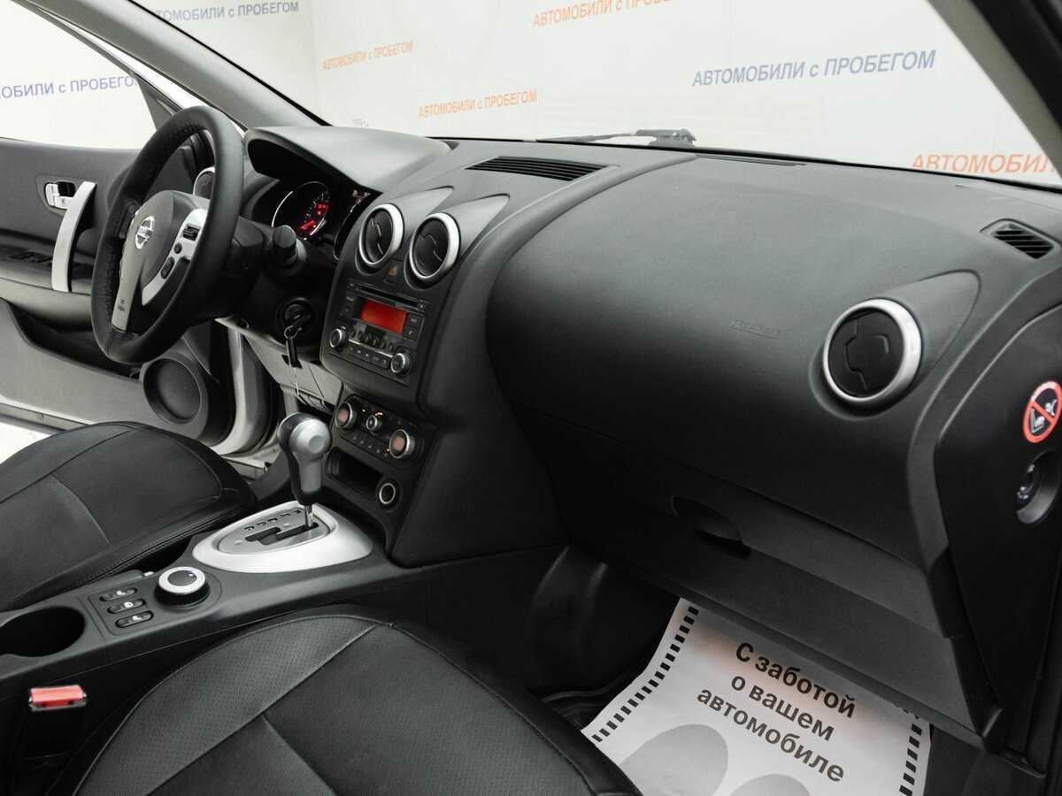 Nissan Qashqai б/у, 2013, Вариатор. Фото: #17