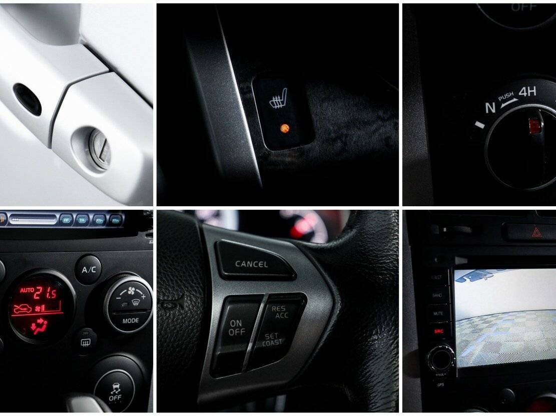 Suzuki Grand Vitara б/у, 2013, Автоматическая. Фото: #13
