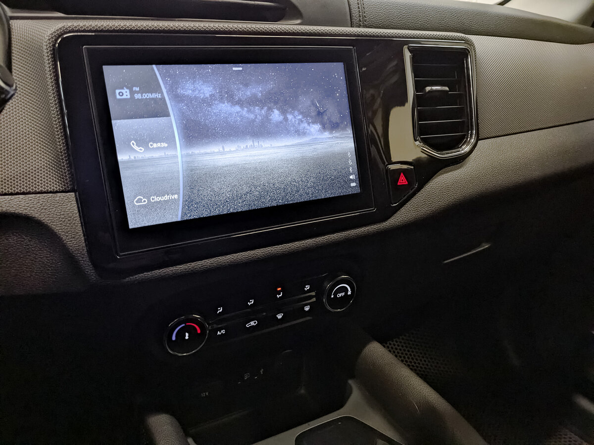 Chery Tiggo 4 б/у, 2021, Вариатор. Фото: #14