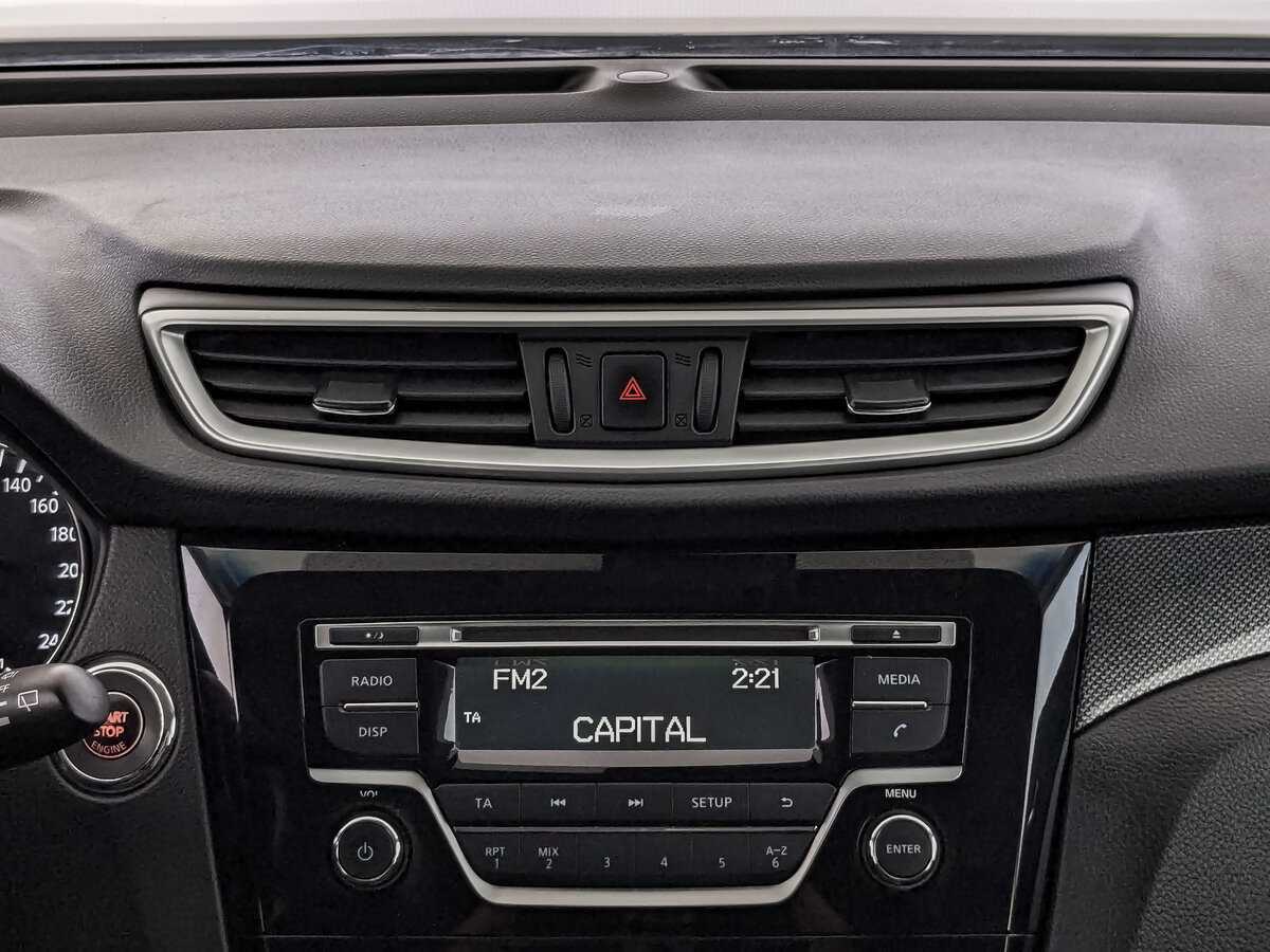 Nissan X-Trail б/у, 2015, Вариатор. Фото: #12