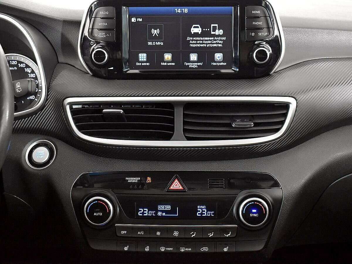 Hyundai Tucson б/у, 2018, Автоматическая. Фото: #12