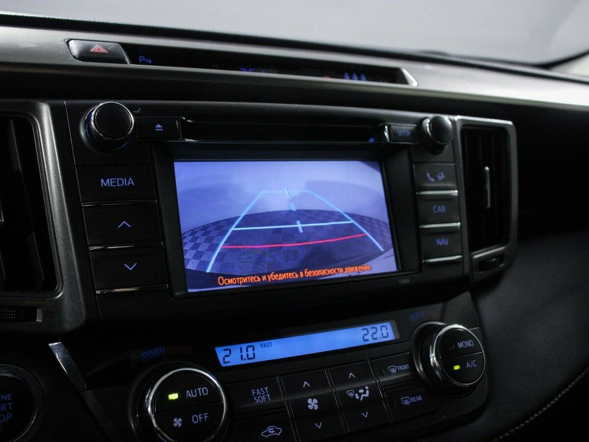 Toyota RAV4 б/у, 2013, Вариатор. Фото: #12