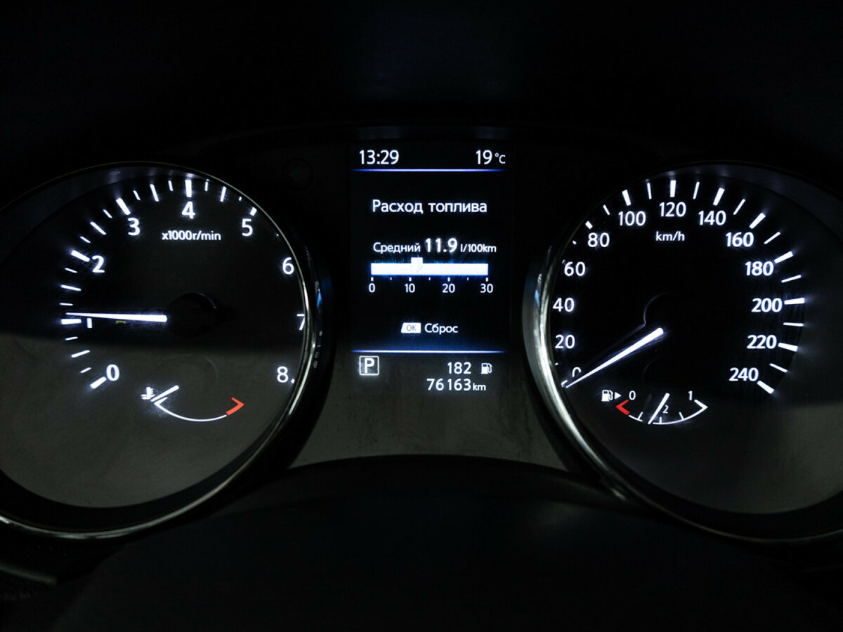 Nissan X-Trail б/у, 2021, Вариатор. Фото: #11