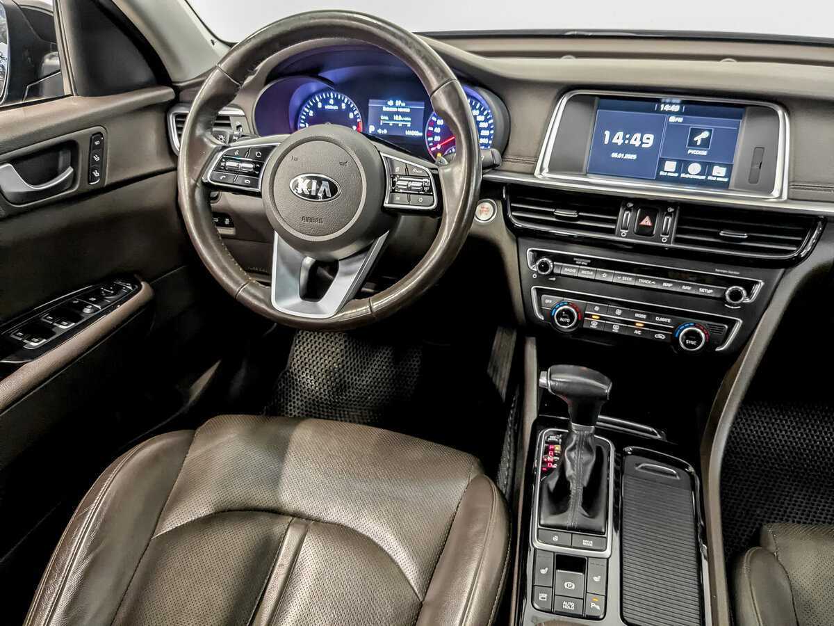 Kia Optima б/у, 2019, Автоматическая. Фото: #27