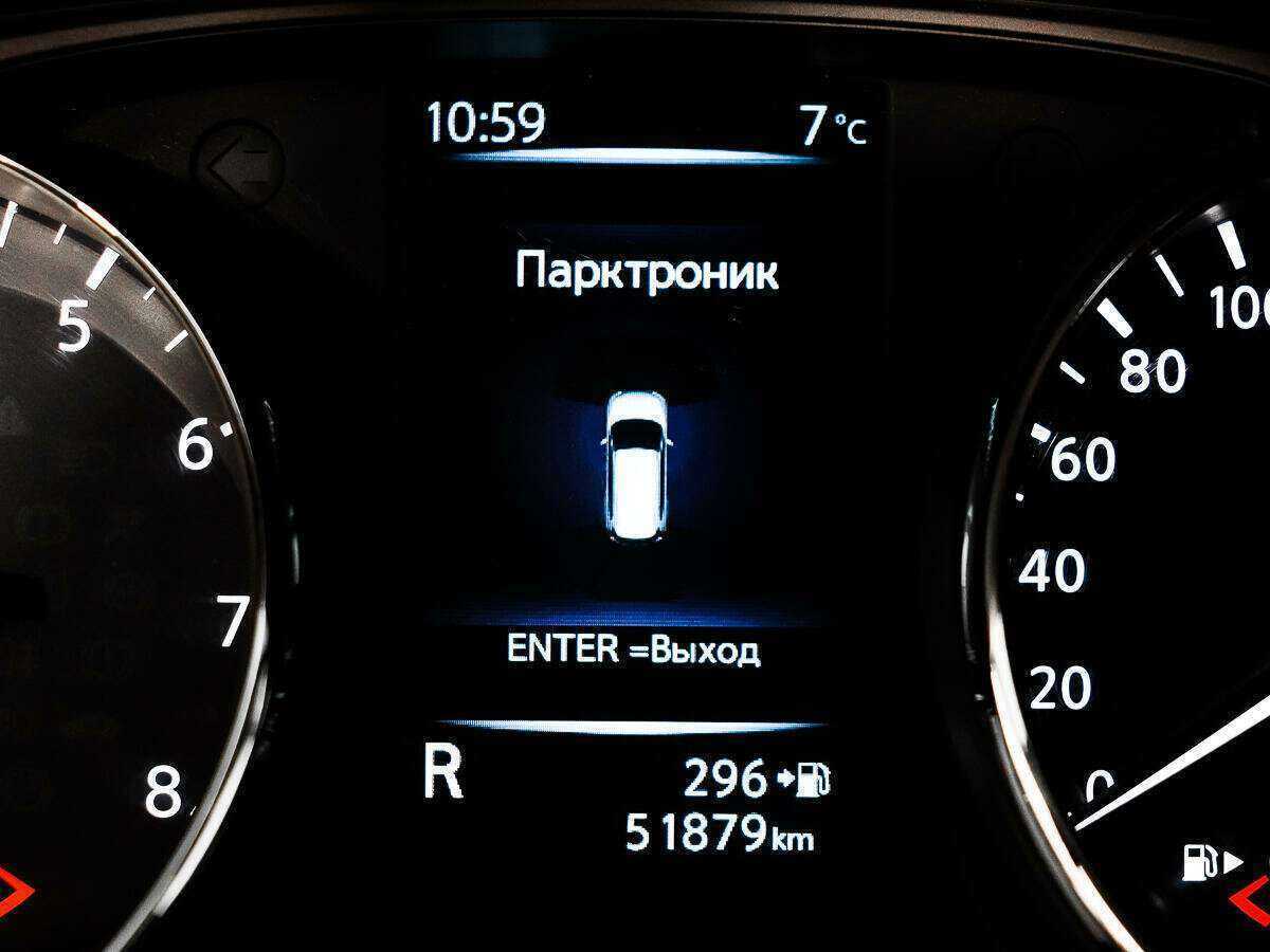 Nissan X-Trail б/у, 2016, Вариатор. Фото: #15