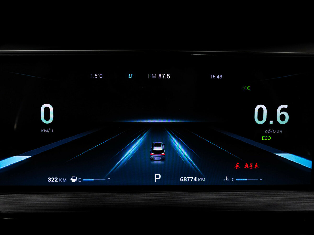 Chery Tiggo 7 Pro Max б/у, 2023, Вариатор. Фото: #22
