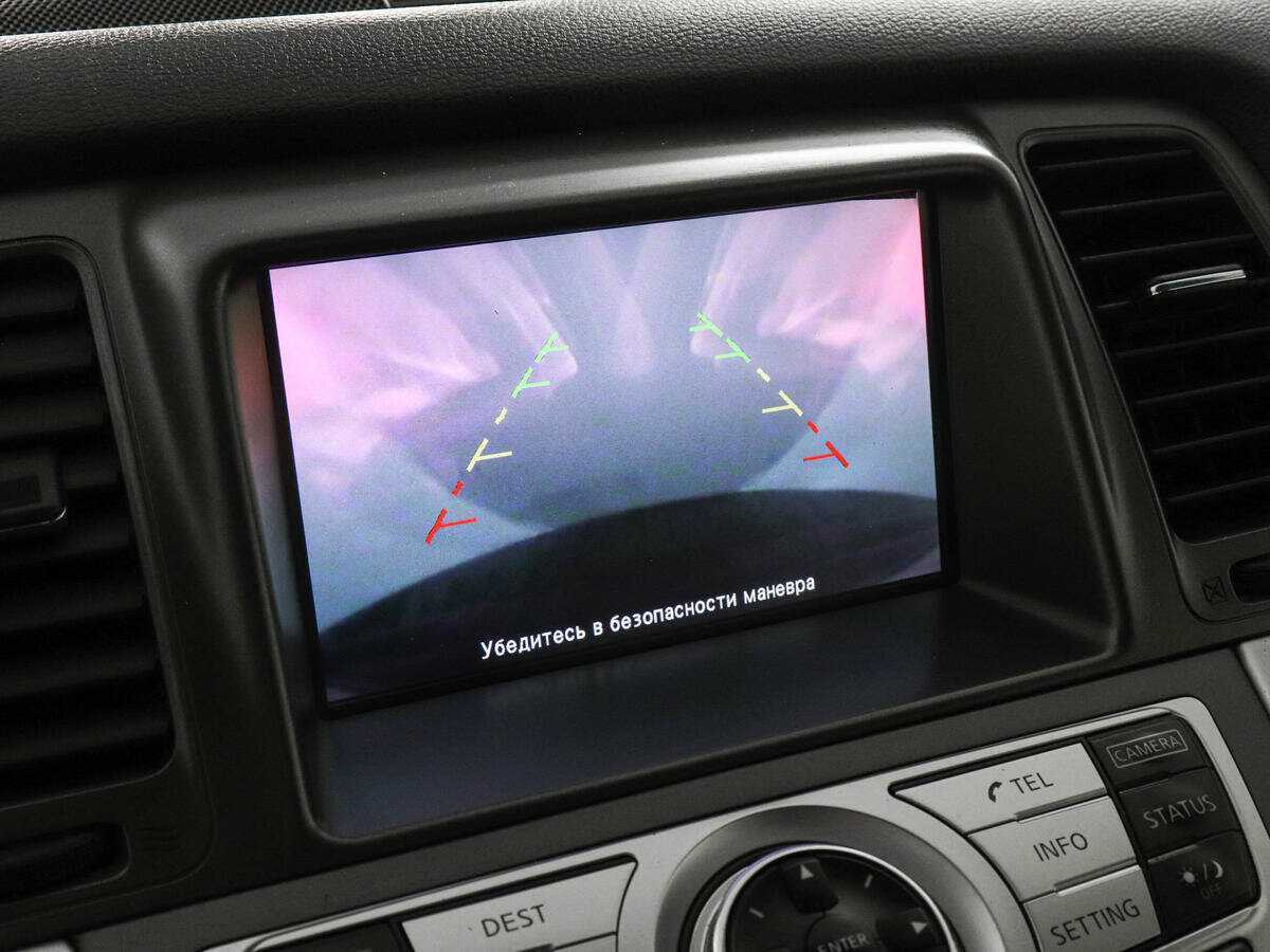 Nissan Murano б/у, 2013, Вариатор. Фото: #12