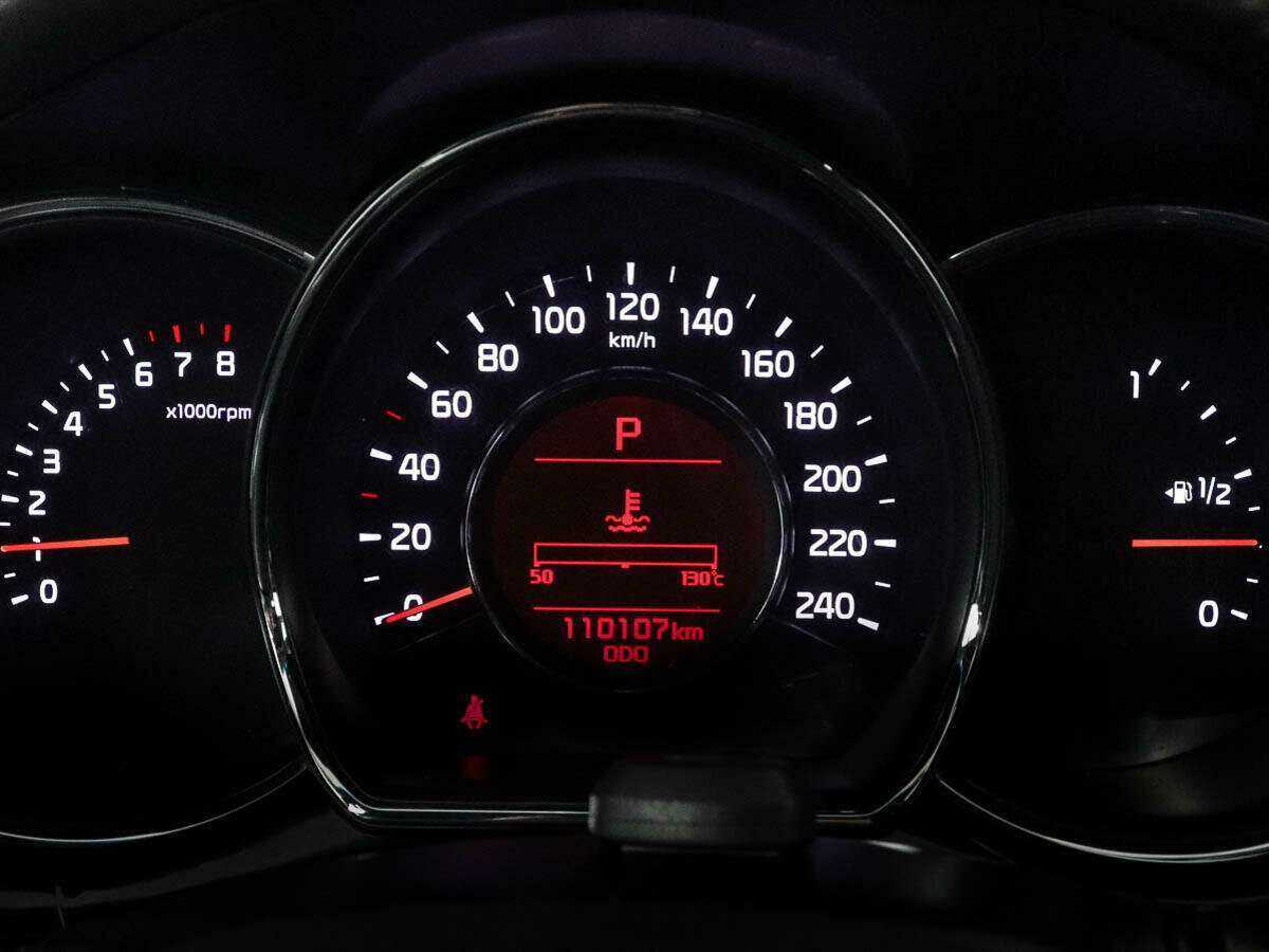 Kia Ceed б/у, 2015, Автоматическая. Фото: #8