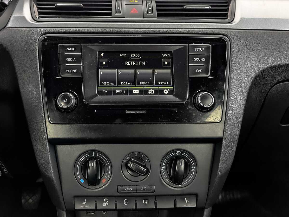 Skoda Rapid б/у, 2017, Механическая. Фото: #16
