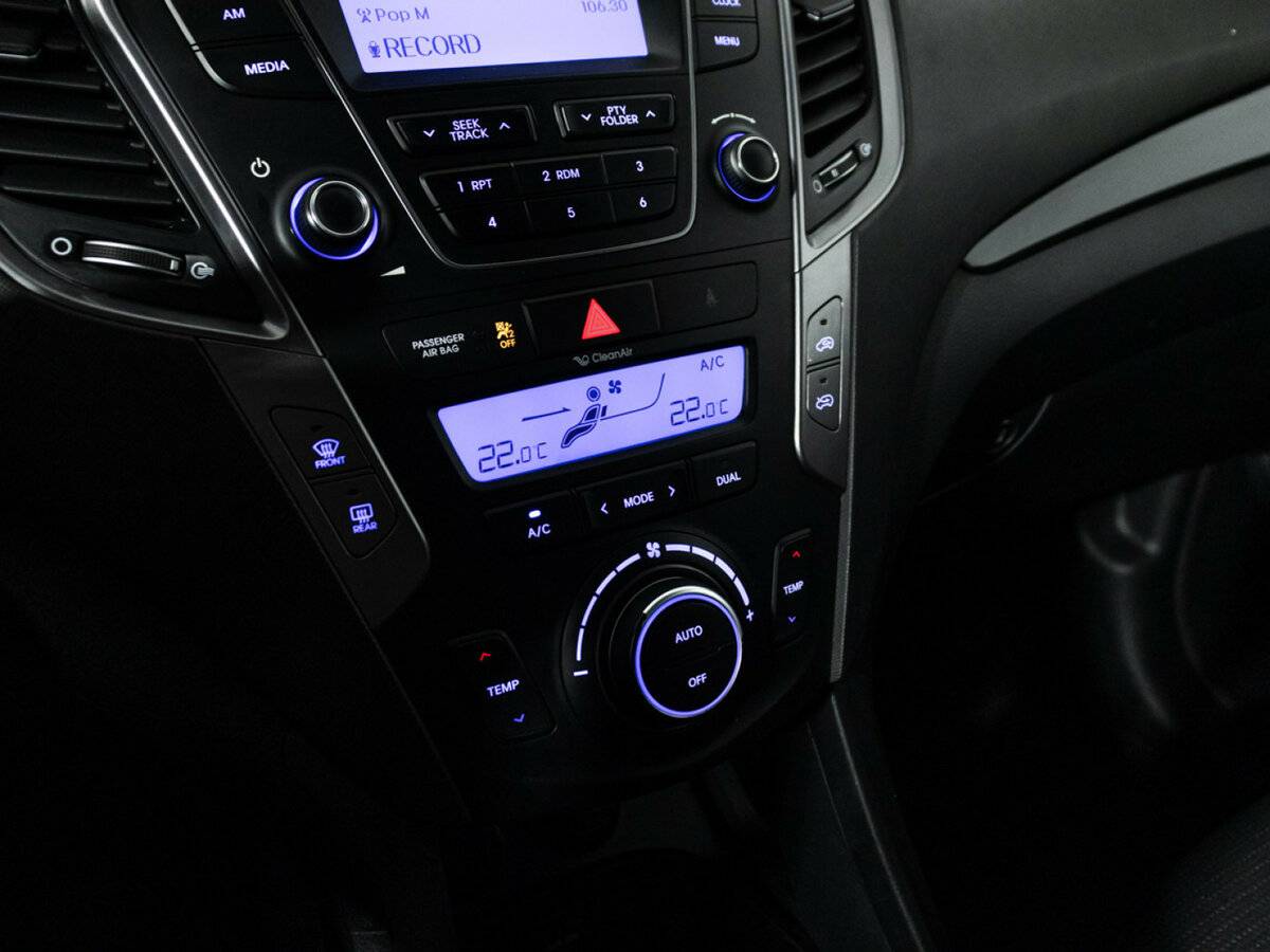 Hyundai Santa Fe б/у, 2014, Автоматическая. Фото: #13