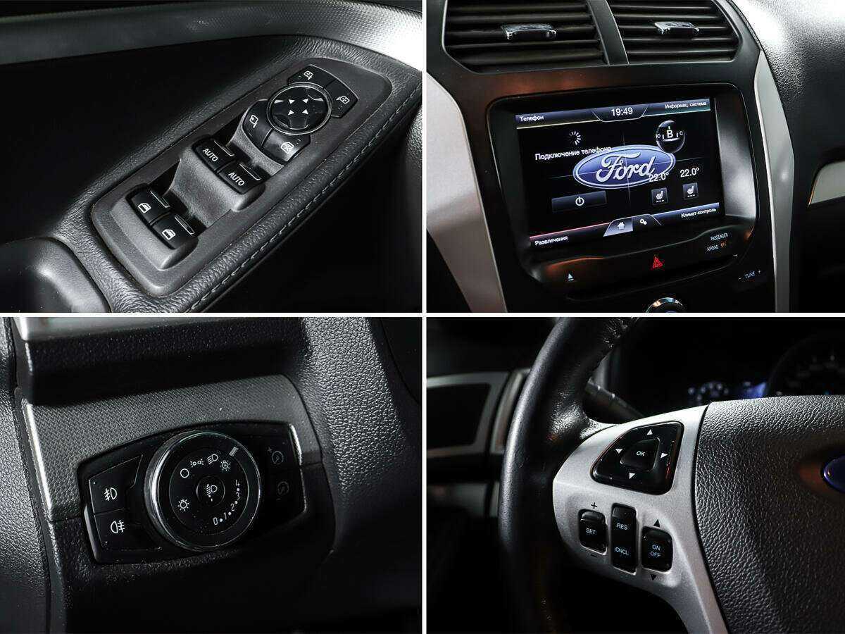 Ford Explorer б/у, 2013, Автоматическая. Фото: #18