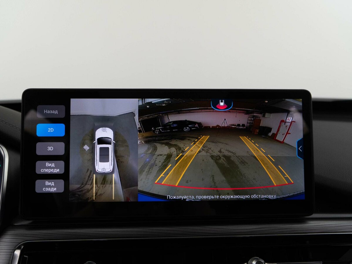 Chery Tiggo 8 Pro б/у, 2021, Роботизированная. Фото: #16