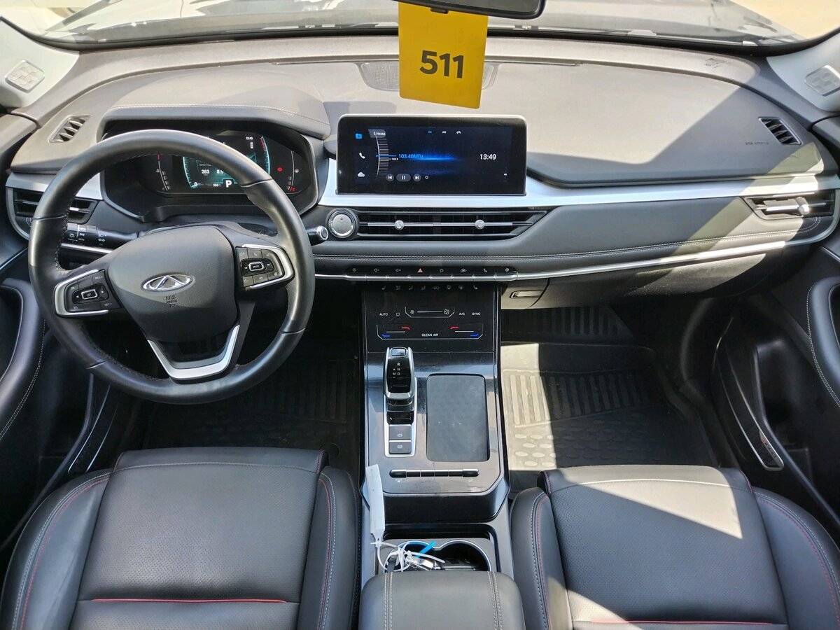 Chery Tiggo 7 Pro б/у, 2022, Вариатор. Фото: #6