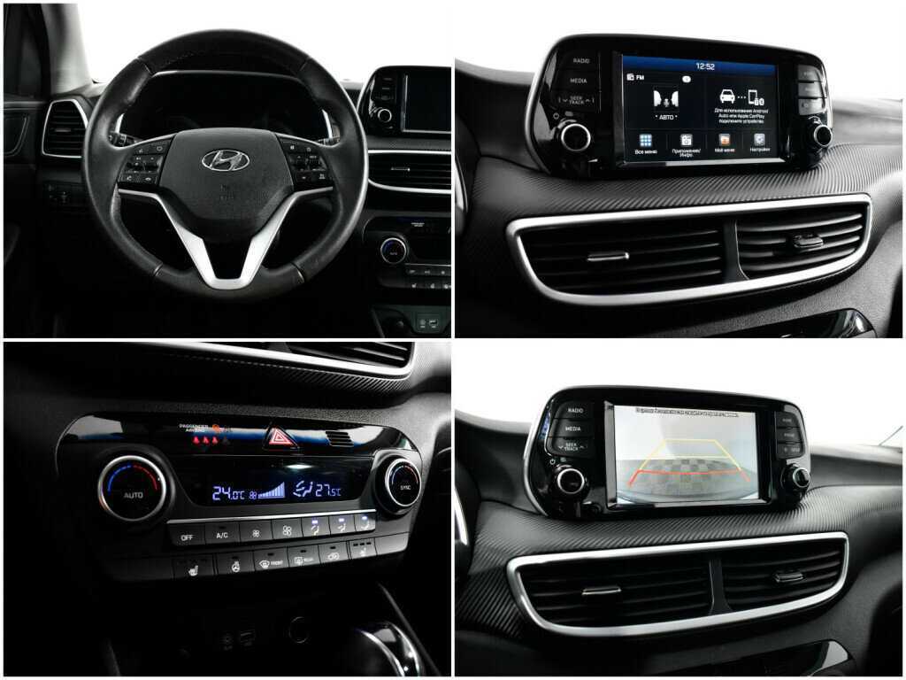 Hyundai Tucson б/у, 2020, Автоматическая. Фото: #12