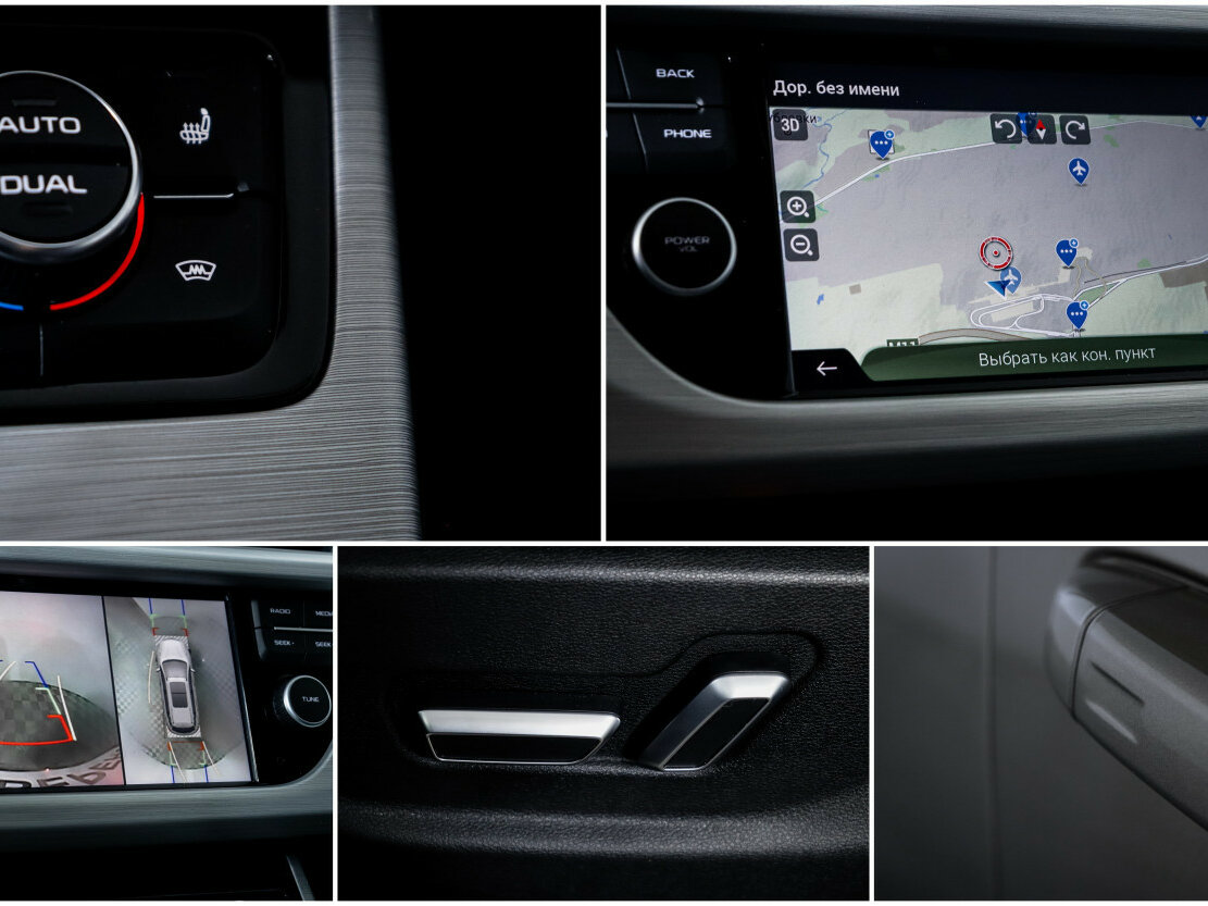 Geely Atlas б/у, 2019, Автоматическая. Фото: #14