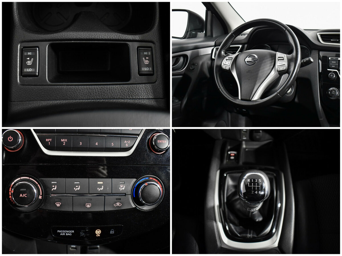 Nissan Qashqai б/у, 2018, Механическая. Фото: #15