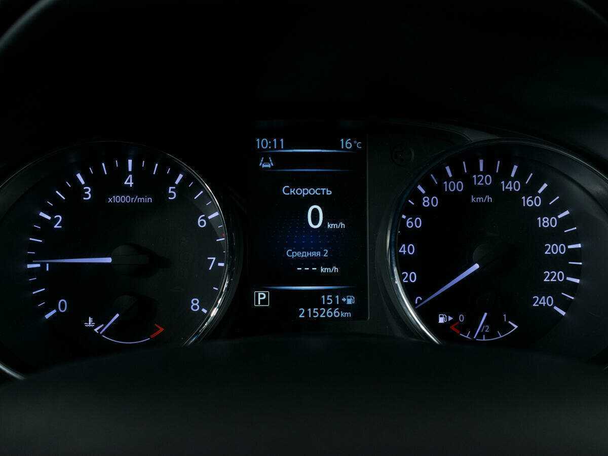 Nissan Qashqai б/у, 2017, Вариатор. Фото: #13