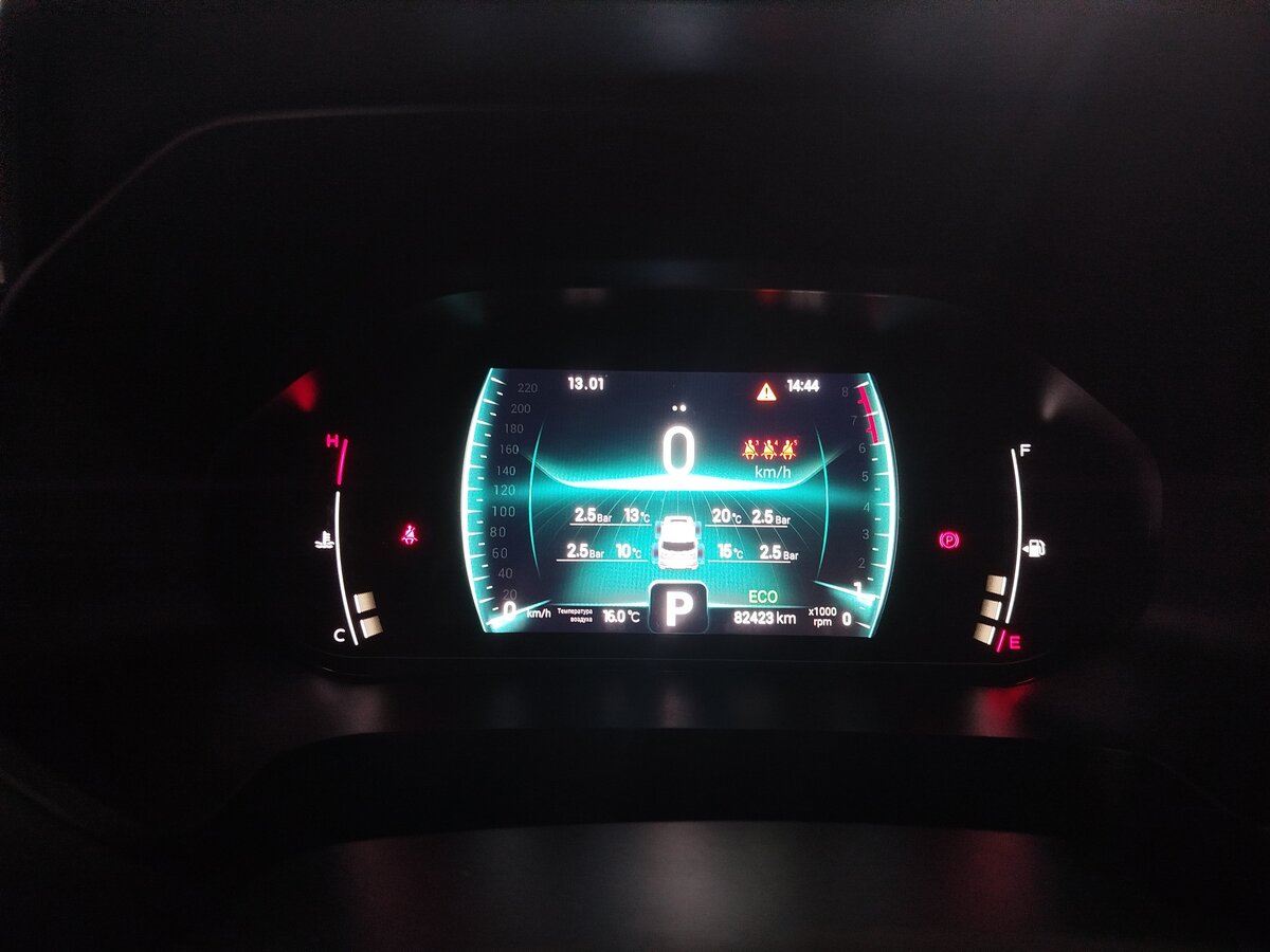 Chery Tiggo 7 Pro б/у, 2022, Вариатор. Фото: #13