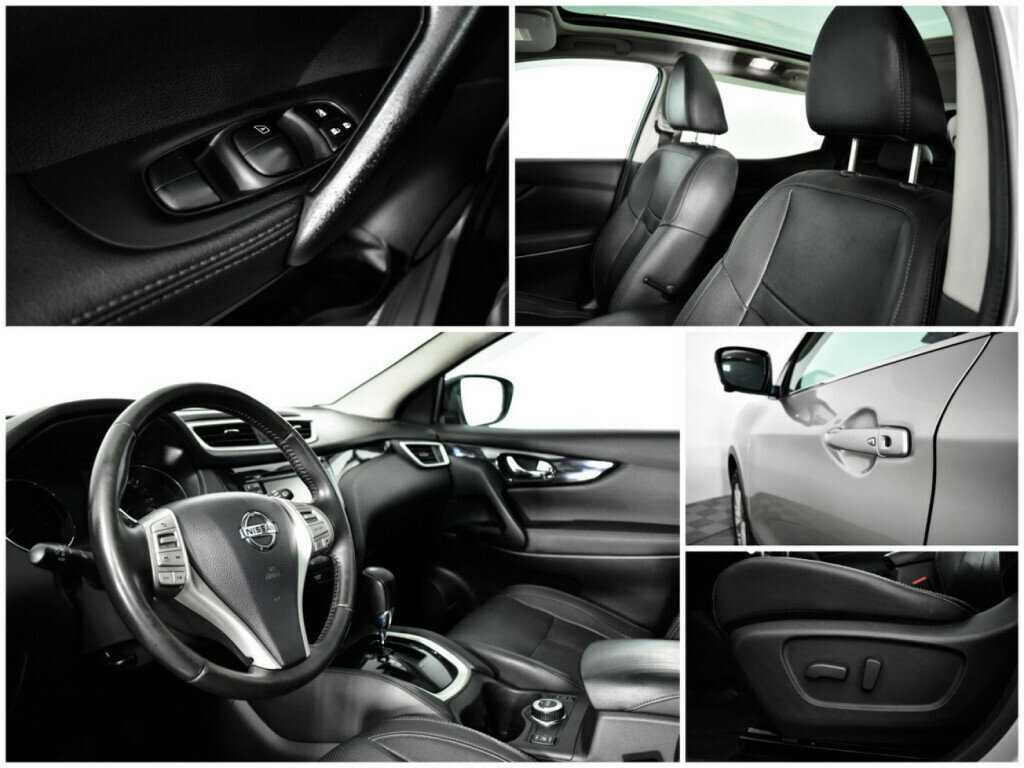 Nissan Qashqai б/у, 2014, Вариатор. Фото: #14