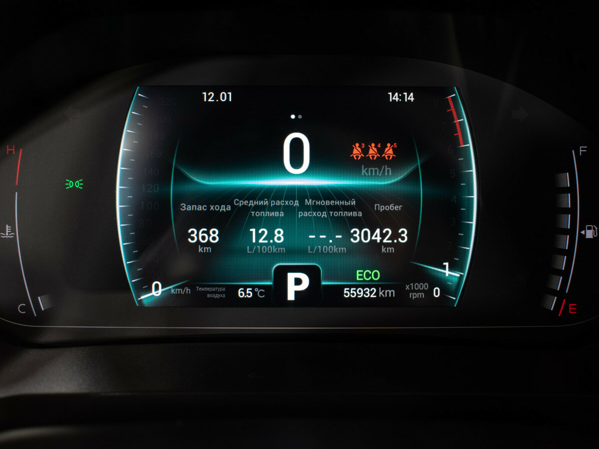 Chery Tiggo 7 Pro б/у, 2022, Вариатор. Фото: #10