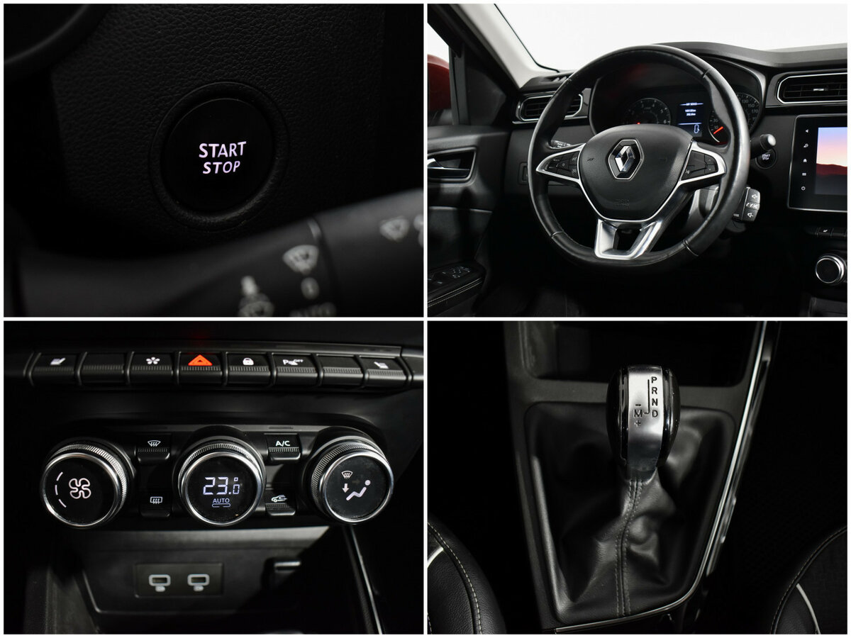 Renault Arkana б/у, 2021, Вариатор. Фото: #18