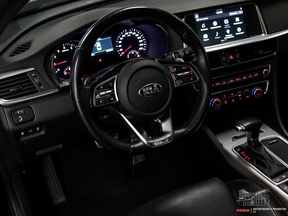 Kia Optima б/у, 2018, Автоматическая. Фото: #15