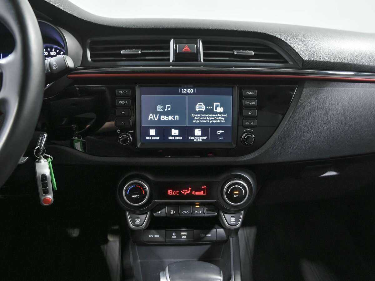Kia Rio б/у, 2020, Автоматическая. Фото: #10