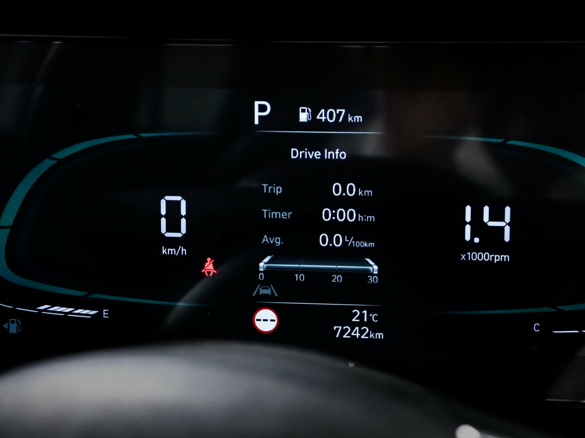 Hyundai Elantra б/у, 2023, Вариатор. Фото: #10