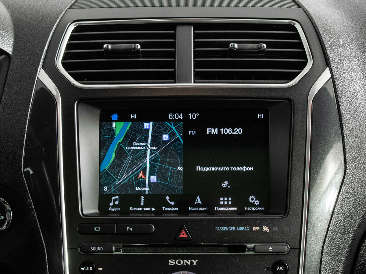 Ford Explorer б/у, 2017, Автоматическая. Фото: #16