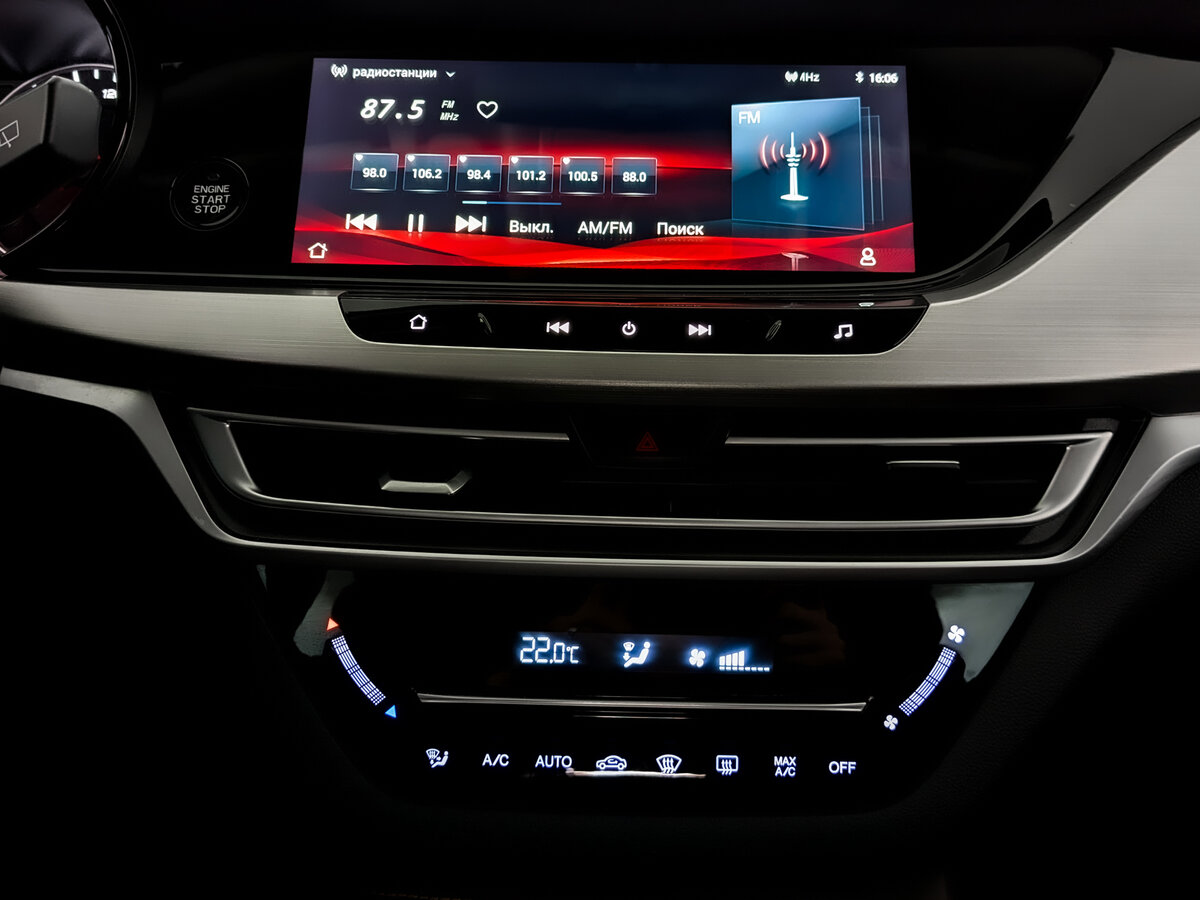 Changan CS35 Plus б/у, 2023, Автоматическая. Фото: #14