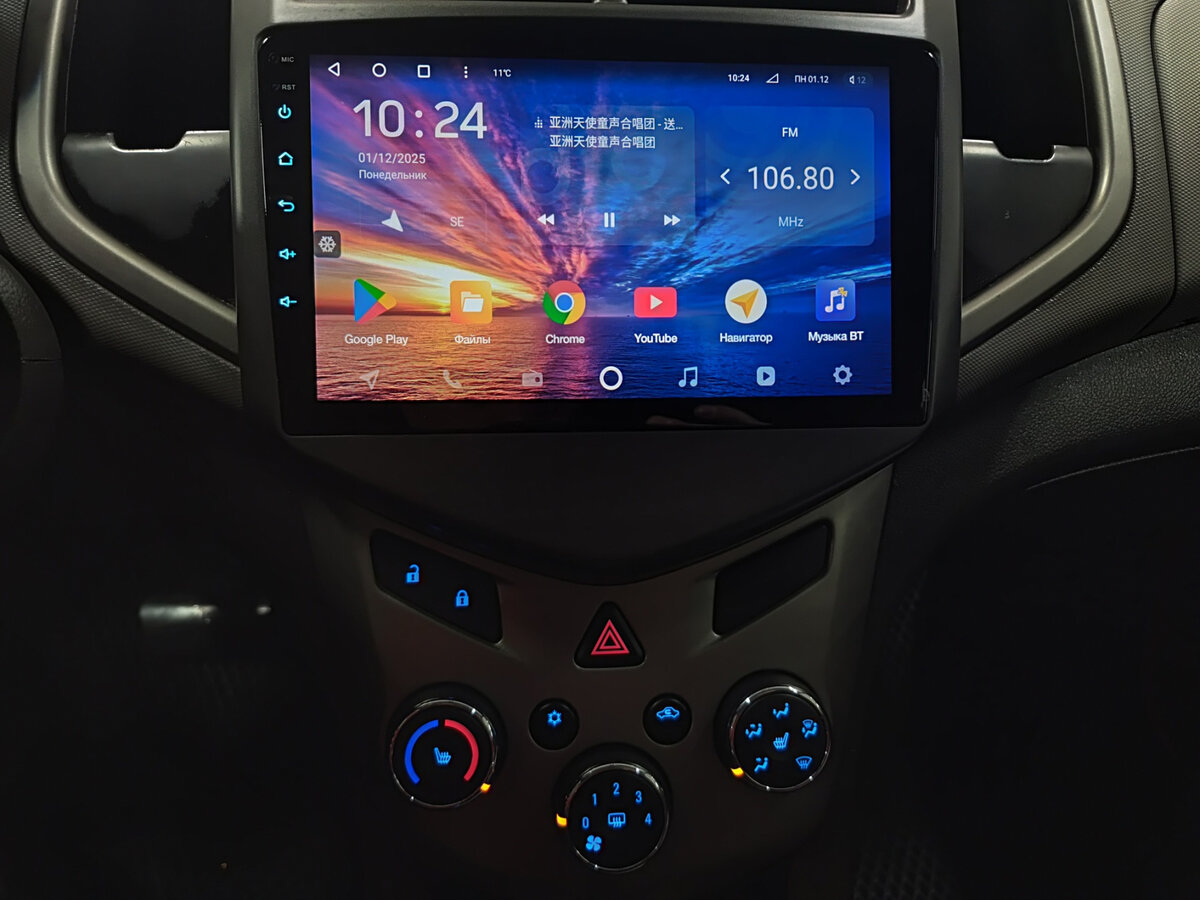 Chevrolet Aveo б/у, 2012, Автоматическая. Фото: #14