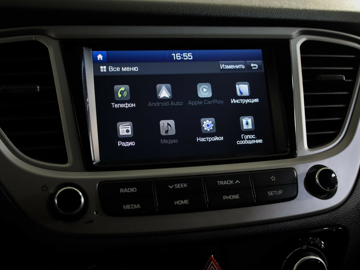 Hyundai Solaris б/у, 2019, Автоматическая. Фото: #13