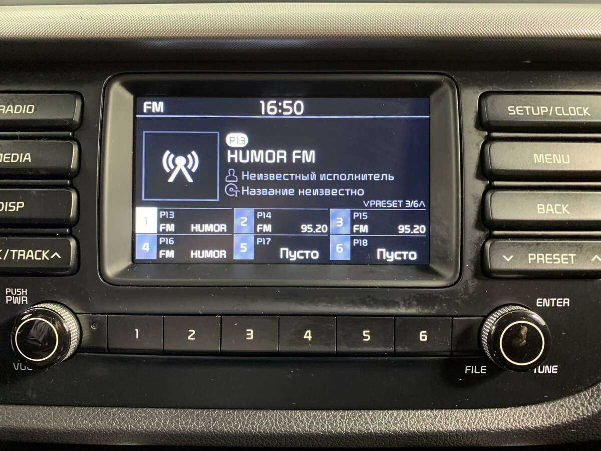 Kia Rio б/у, 2019, Автоматическая. Фото: #10