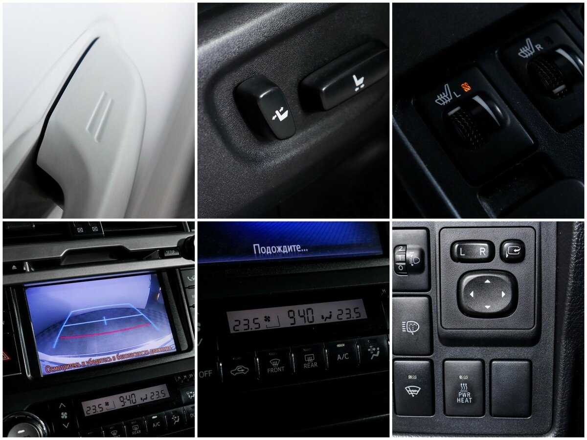 Toyota Land Cruiser Prado б/у, 2014, Автоматическая. Фото: #14