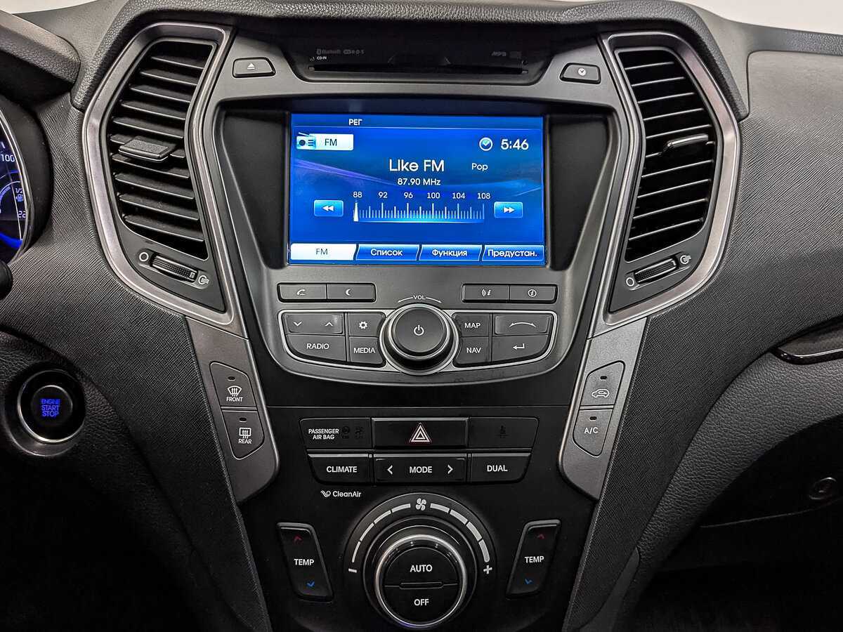 Hyundai Santa Fe б/у, 2014, Автоматическая. Фото: #16