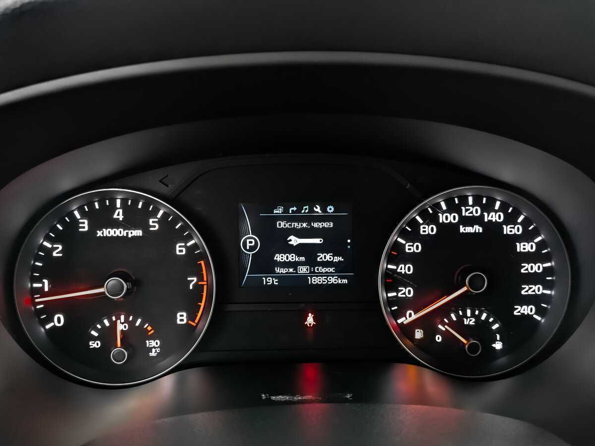 Kia Sportage б/у, 2016, Автоматическая. Фото: #11