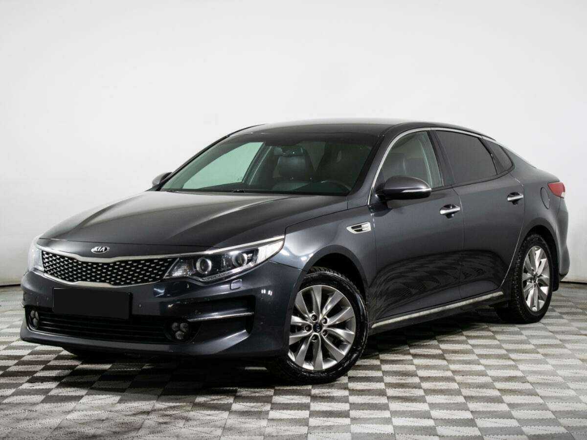 Kia Optima б/у, 2016, Автоматическая. Фото: #0