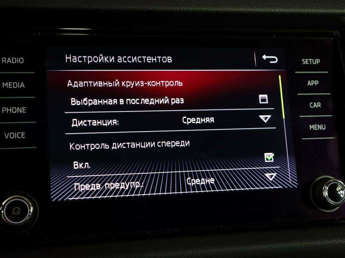 Skoda Kodiaq б/у, 2017, Роботизированная. Фото: #33